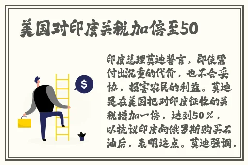 林中小屋(中国)打扑克的片段
