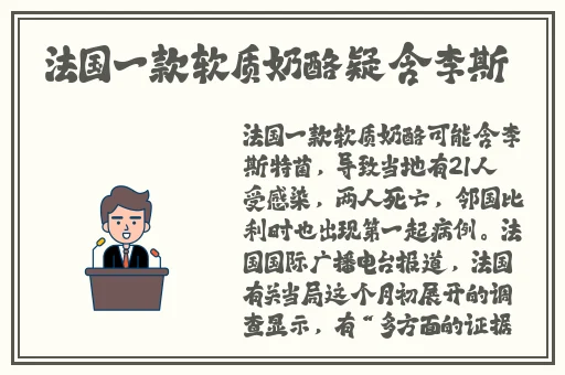 上面一边亲下一边面膜奶韩剧