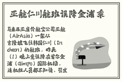 404黄台软件免费大全