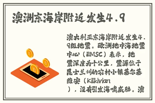 乱码丰满**一二三区